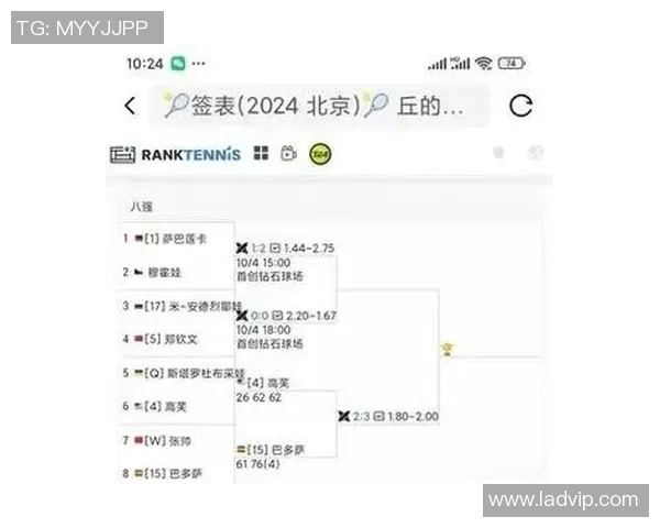 乒乓球团队协作实力榜单揭晓杭州乒乓球队荣获第九名佳绩