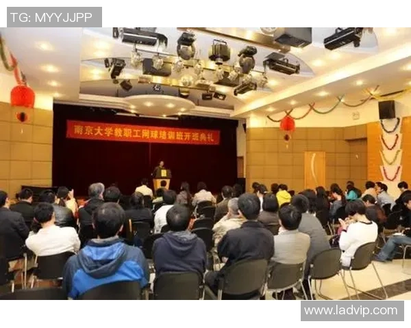 南京网球队运营揭秘：深度解析背后的管理与发展策略