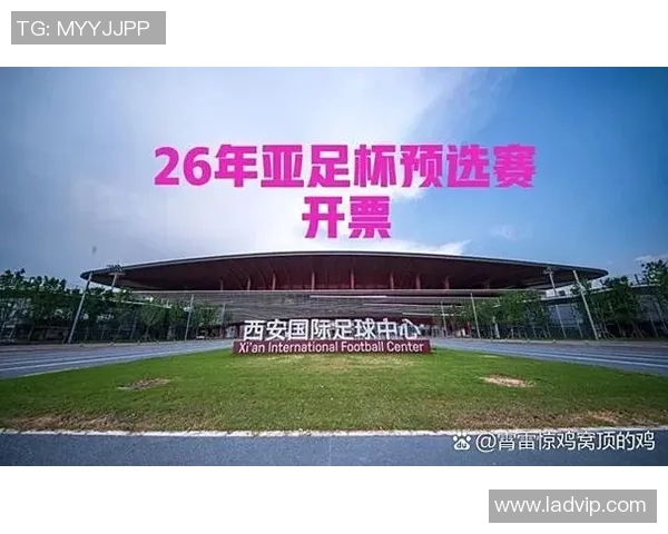 西安足球队比赛经验的创新与变革引发热议