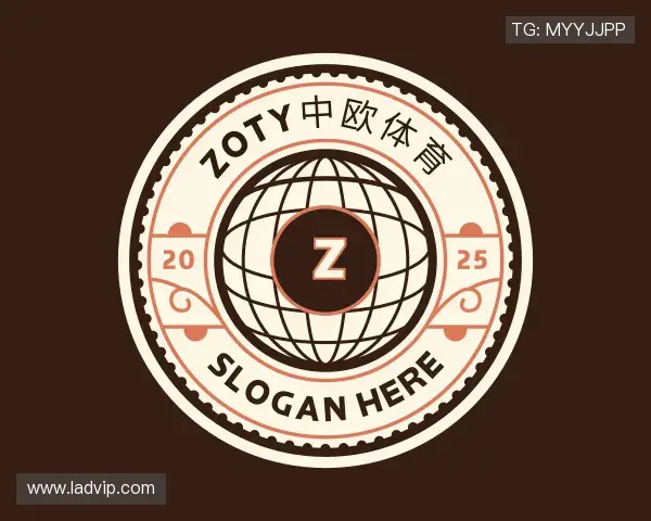 了解zoty中欧